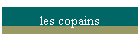 les copains
