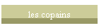 les copains