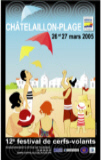 affiche 2005